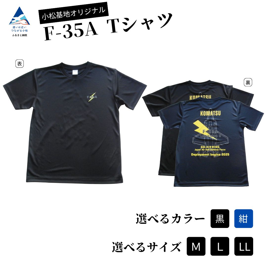 楽天市場】【ふるさと納税】おまねこTシャツ【カラー・サイズ