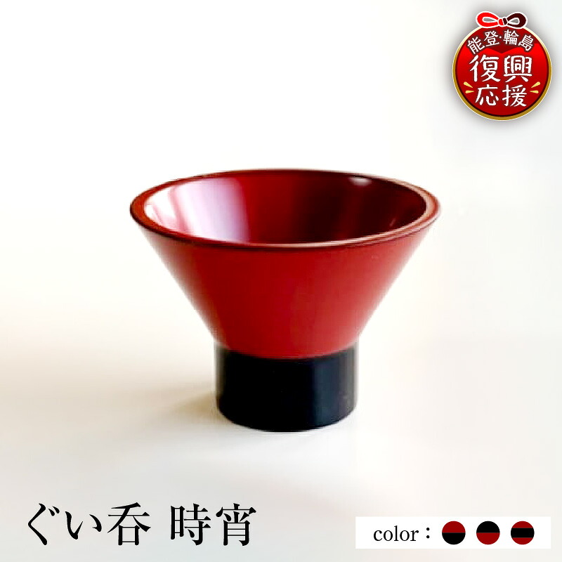 ふるさと納税 よくある問い合わせるQ\u0026A