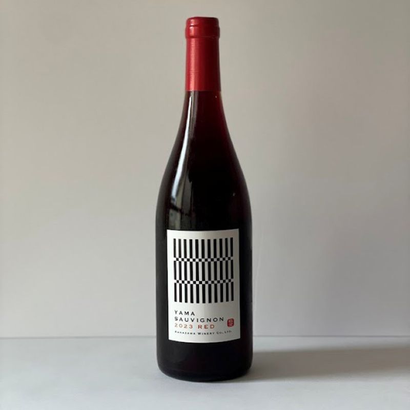 【ふるさと納税】〈金沢ワイナリー〉YAMA SAUVIGNON 能登産ヤマソーヴィニヨン 2023 レッド 750ml【能登産ブドウ100%使用】