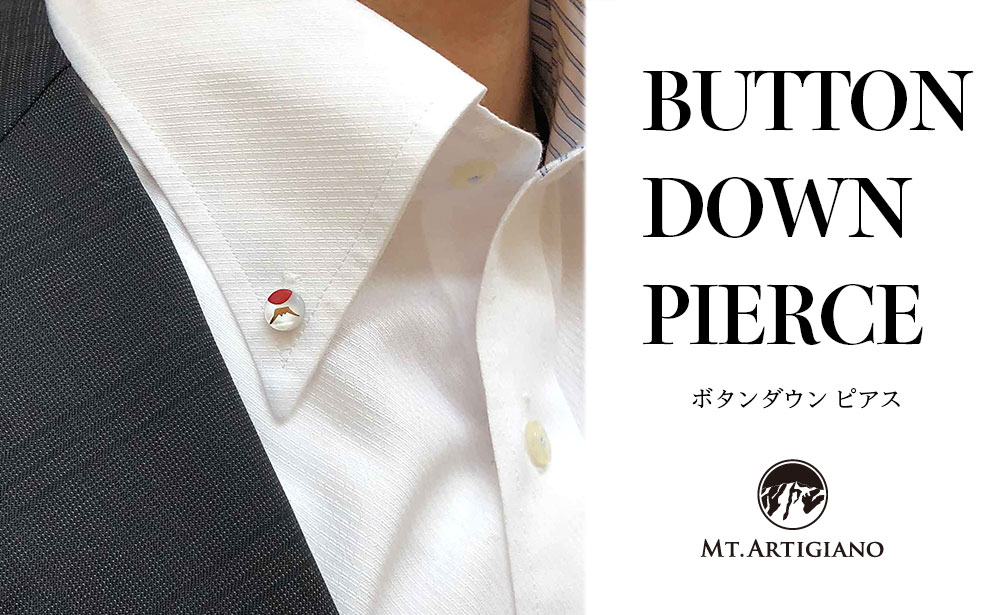 【ふるさと納税】ボタンダウンピアス Japan 富士 富士山 白蝶貝 漆 蒔絵 ドレスピアス ピンブローチ タイタック アクセサリー 伝統工芸 工芸品 国産 うるしアート能登半島地震復興支援 F6P-0363