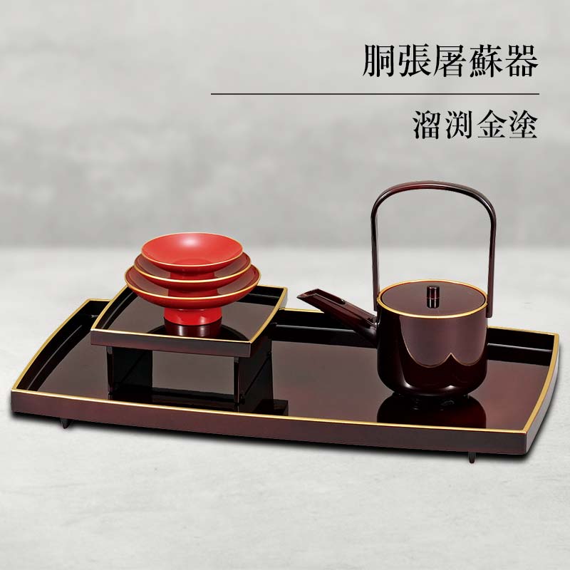 楽天市場】【ふるさと納税】山中塗 胴張屠蘇器 天上の舞 セット 屠蘇器