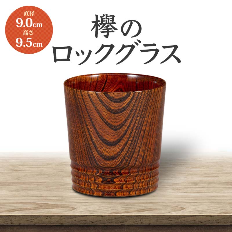 【来年の命のせんたくを今取っておく！】加賀市の此れから取っておくしっぺい返し品