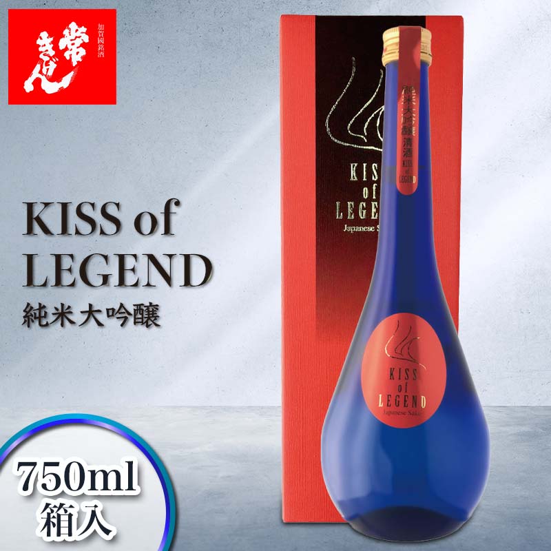 楽天市場】【ふるさと納税】純米大吟醸 獅子の里 720ml 地酒 瓶