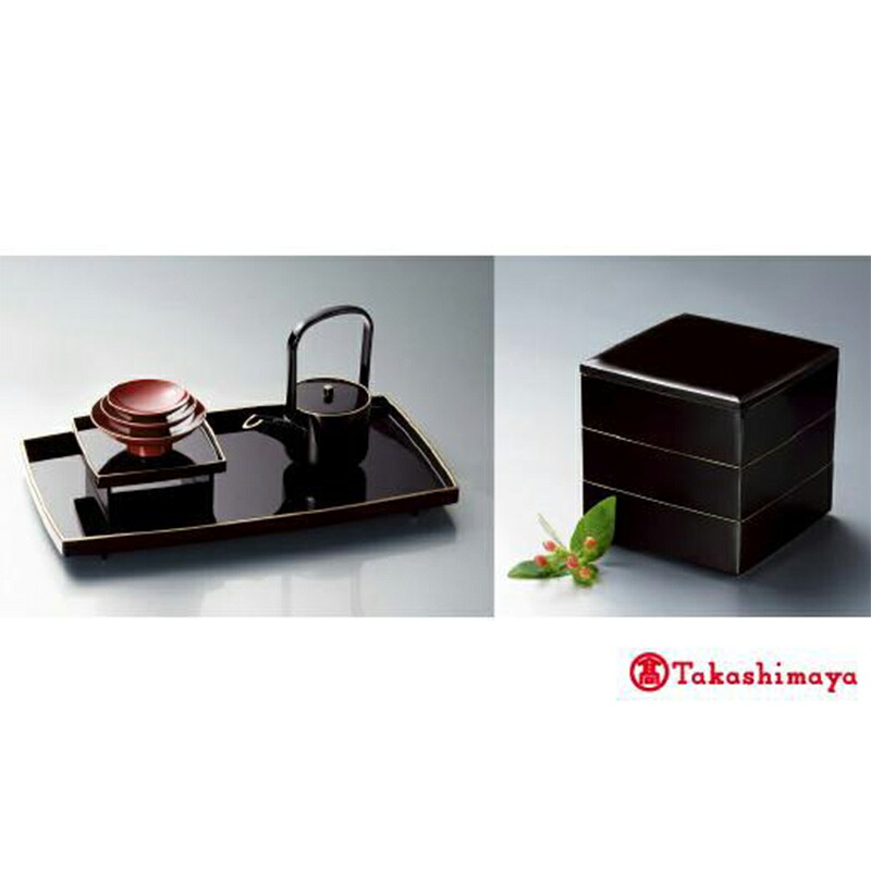 【ふるさと納税】〈北市漆器店〉溜渕金屠蘇・三段重セット【高島屋選定品】[60C0585] F6P-1613｜石川県加賀市