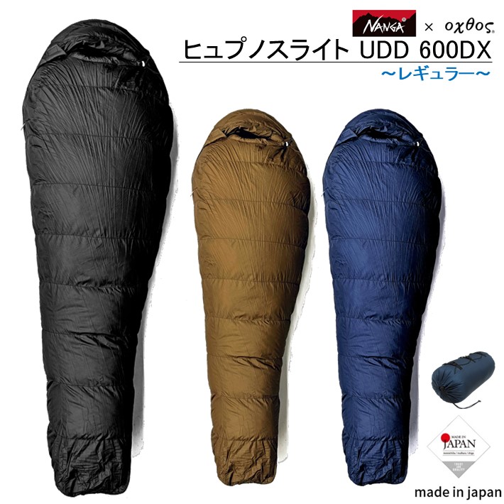 【ふるさと納税】 NANGA × oxtos ヒュプノスライト シュラフ UDD 600DX レギュラー ナンガ オクトス 寝袋 スリーピングバッグ シュラフ 寝具 アウトドア キャンプ キャンプ用品 ナンガ オクトス 登山 登山用品 冬キャンプ ダウンシュラフ マミー型 軽量 コンパクト 冬用