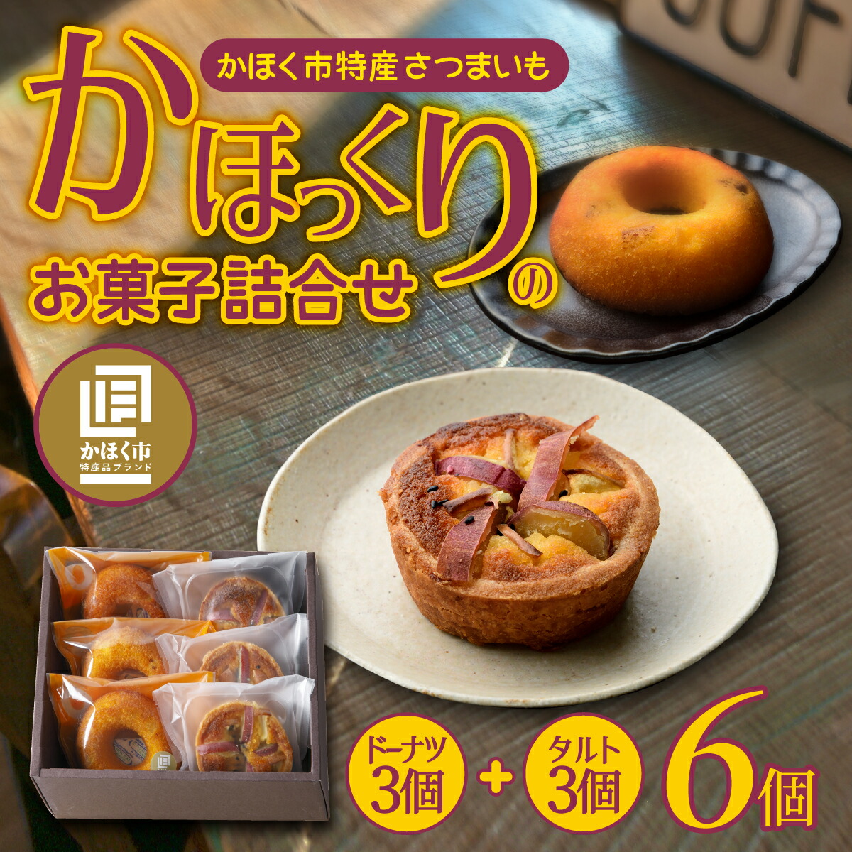 手作り食品428種 改訂版 18-8 目盛付 角キッチンポット | 新潟県燕市のステンレス厨房