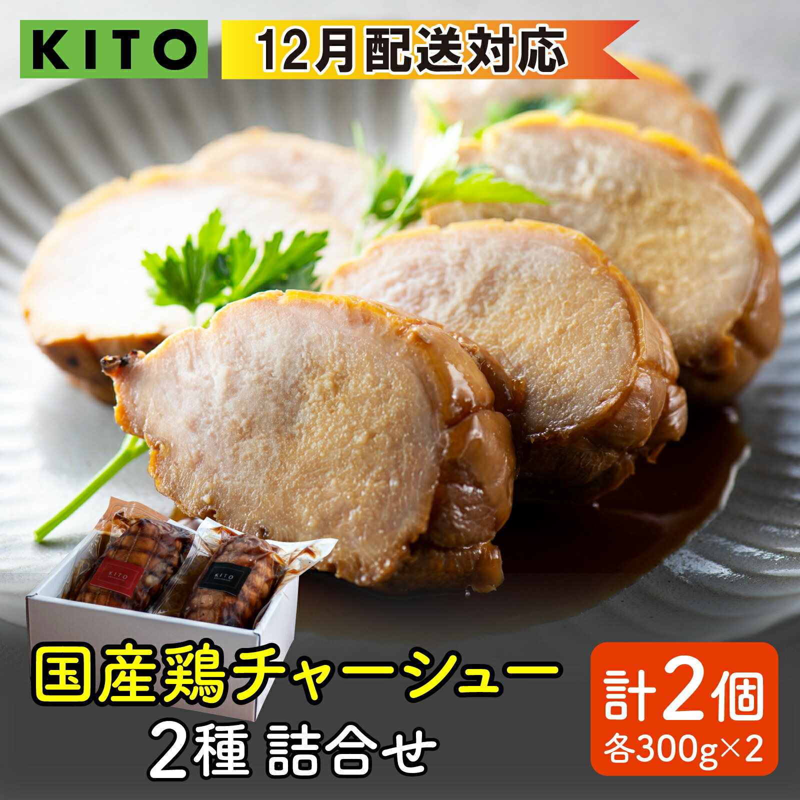 手作り食品428種 改訂版 18-8 目盛付 角キッチンポット | 新潟県燕市のステンレス厨房