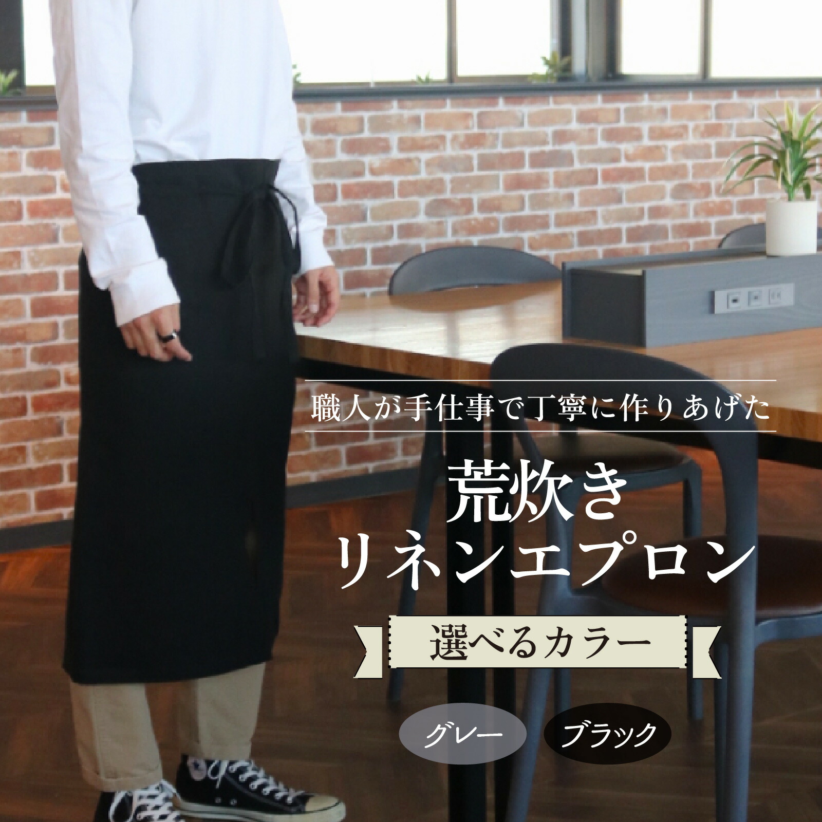 圧倒的人気 【即日発送】  【MFCVOFQ5C9E】 限定デザイン