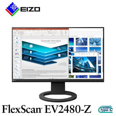 春夏新作 EV2490-BK 【専用】EIZO FlexScan 23.8型モニター 23.8型