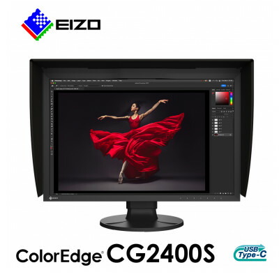 【ふるさと納税】【国内生産】 EIZO 24.1型カラーマネジメント液晶モニター ColorEdge CG2400S【1611366】