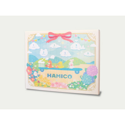 【ふるさと納税】歯科医師が設計したベビーハブラシ　HAMICO (キッズハブラシ12本セット)【プレゼントにも】【1697175】
