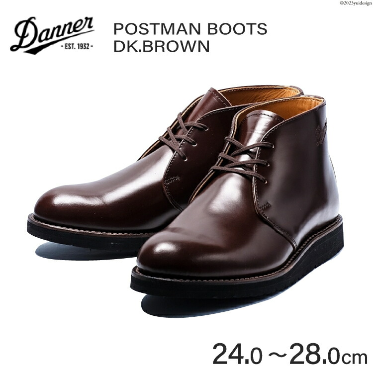 バ*ー様 Danner ブラック レースアップシューズ 楽天市場】【2025年春夏再入荷】【国内正規品】DANNER WRAPTOP LIGHT