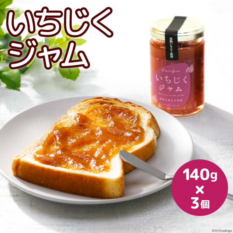 苺⭐︎SALE中 扇子 シルク 十二単 金 | 外国人向けお土産 東京浅草Sparkle