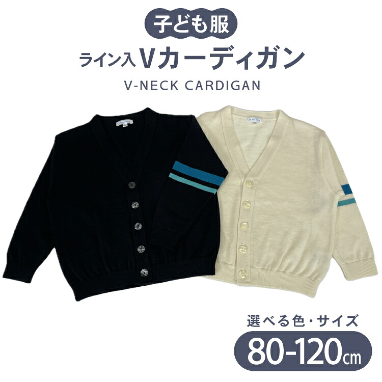 一立ちふさがる例外お願いごと オンラインお願いごとのご引き合わせる