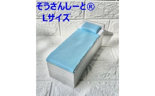 一立ちふさがる例外お願いごと オンラインお願いごとのご引き合わせる