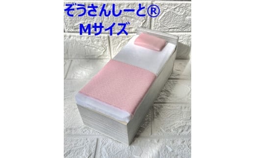 一立ちふさがる例外お願いごと オンラインお願いごとのご引き合わせる