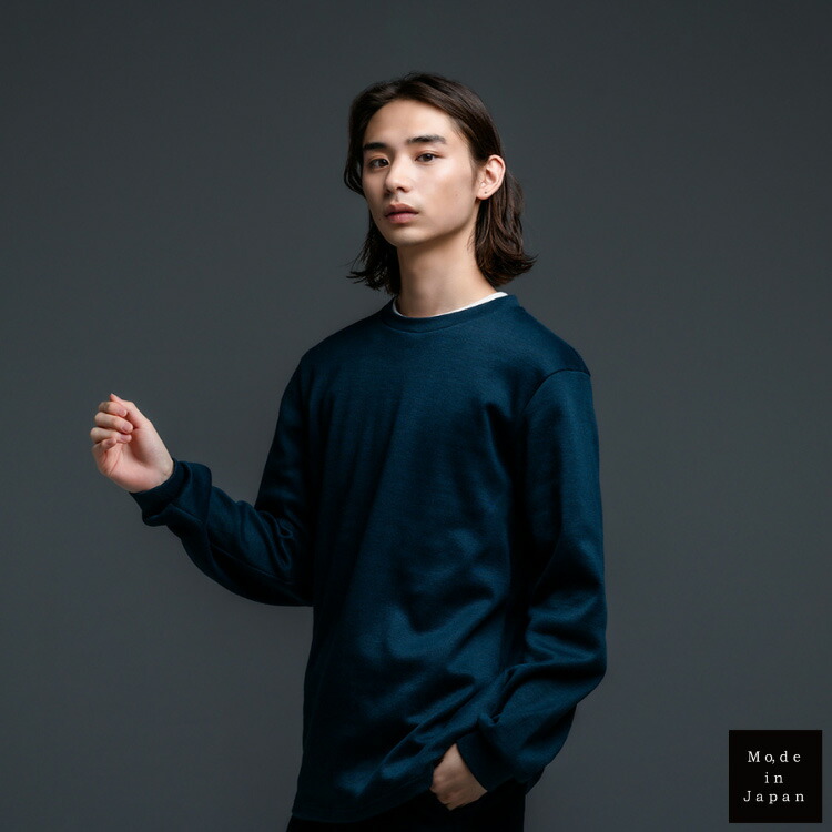 【ふるさと納税】 【ひろゆき監修】アラミド繊維長袖Tシャツ×1着 長袖 長そで Tシャツ シャツ メンズ レディース 男女兼用 ユニセックス トップス 無地 アラミド アラミド繊維 能登 [株式会社made in Japan 石川県 中能登町 27ar0004]