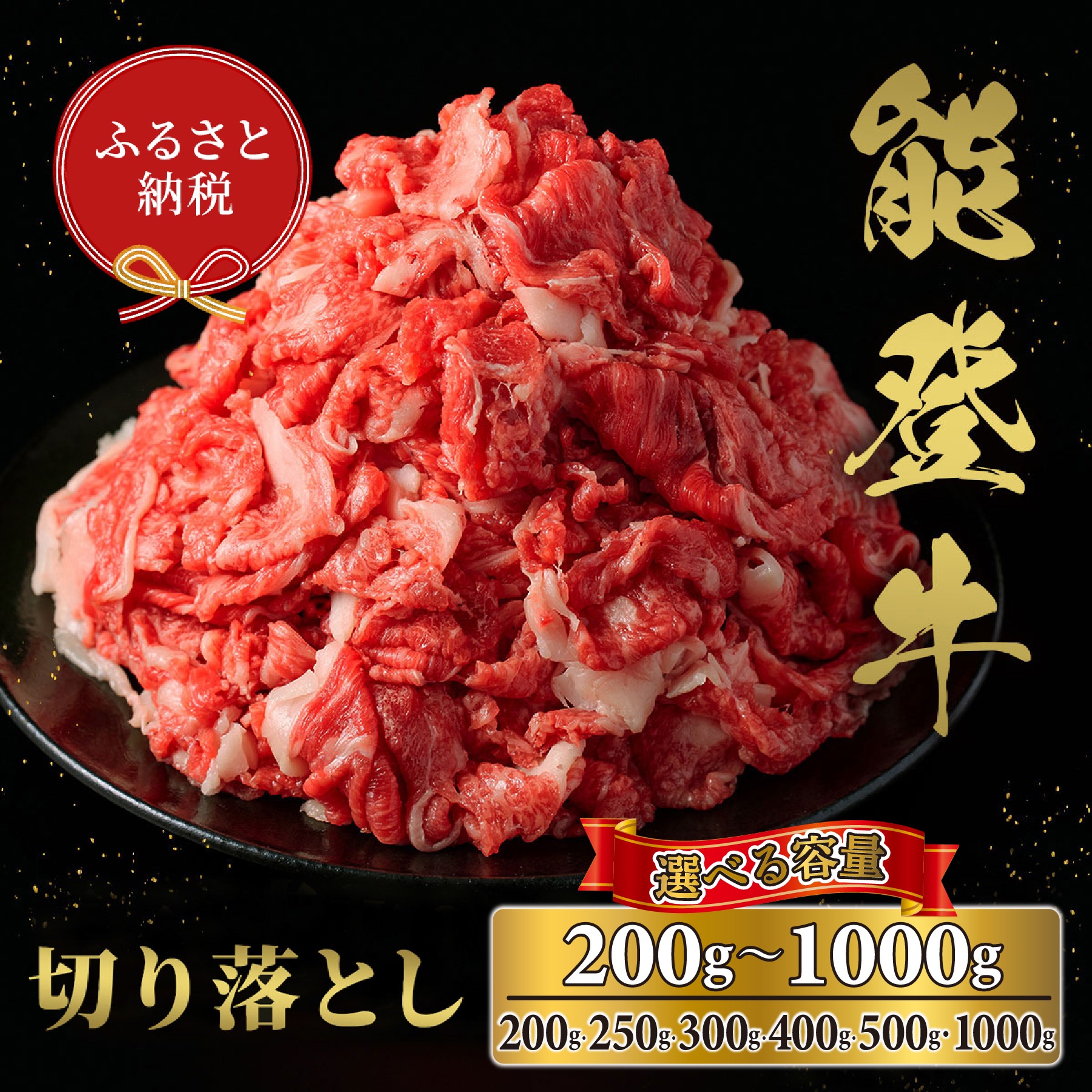 伝説の猛女。ち様用】日本の昭和レトロな絵本17冊のセット