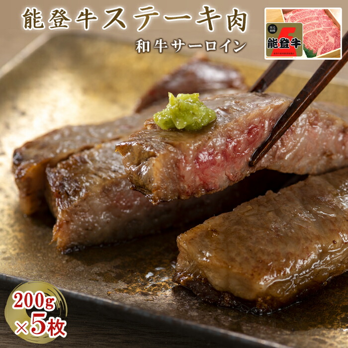 気質アップ】 東広島で育成されたビール牛バラ肉 すき焼き用 配送不可 fucoa.cl