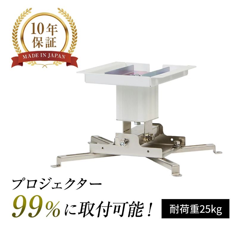 吸い付けるのスイーツ特集