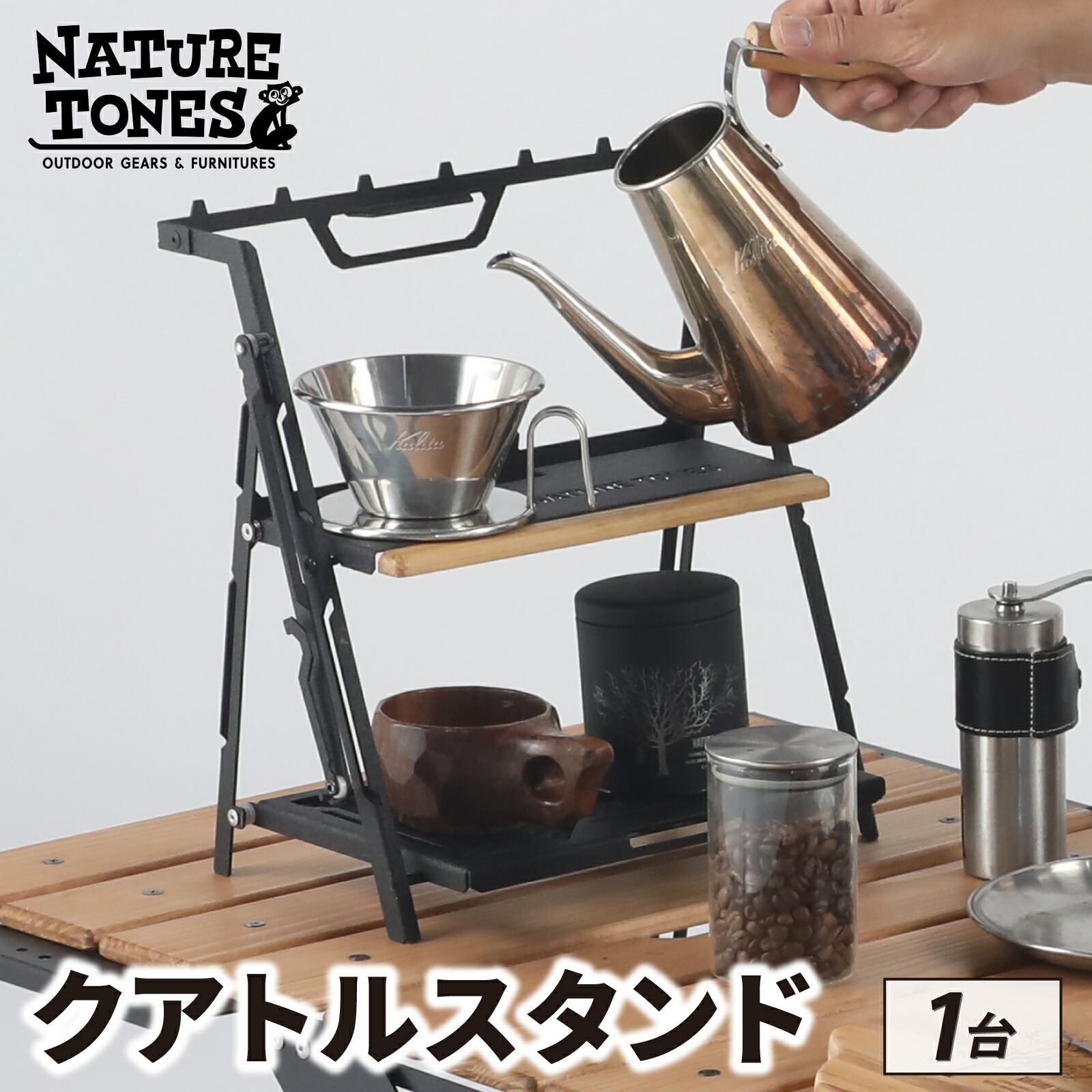 吸いつけるのスイーツ特集