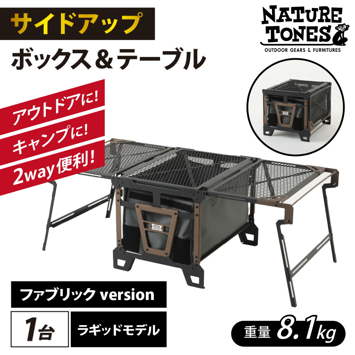 吸いつけるのスイーツ特集