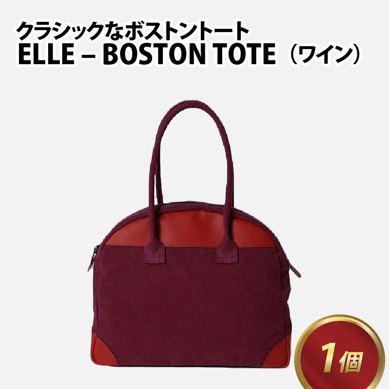 吸いつけるのスイーツ特集