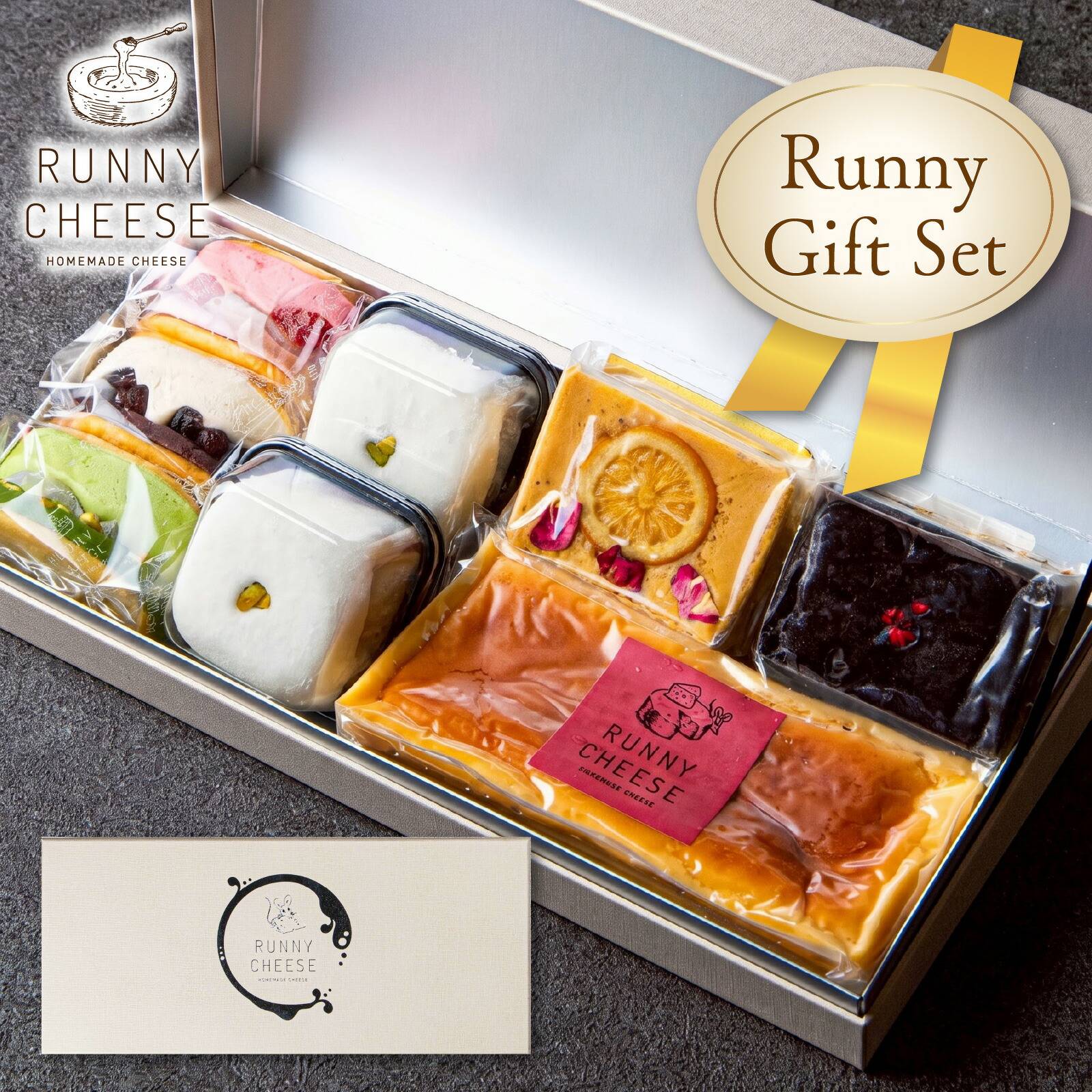 【ふるさと納税】Runny Gift Set / スイーツ ケーキ クッキーサンド テリーヌ 大福 バターサンド チーズケーキ チーズ 洋菓子 和菓子 焼菓子 菓子 デザート お菓子 アールグレイ 紅茶 スイーツギフト ピスタチオ ギフトセット ラニーチーズ ギフト プレゼント [A-094016]｜福井県福井市