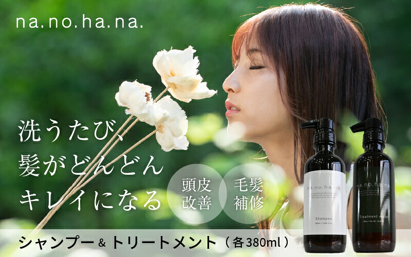 吸い付けるのスイーツ特集