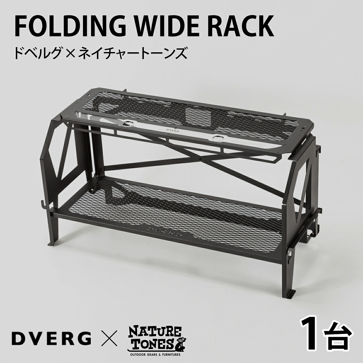 吸い付けるのスイーツ特集