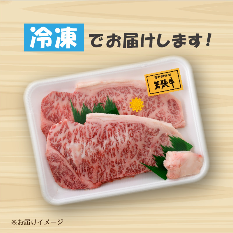 ふるさと納税 サーロインステーキ 4g 210g 2枚 肉専門店が厳選 国産牛肉 福井県若狭牛 和牛 冷凍 晩御飯 記念日 お祝い お家で贅沢 Natboardmcqs Com