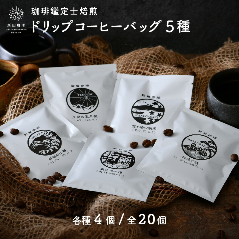 Amazon.co.jp: 榮太樓 ひとくちようかん珈琲 3本入 ×10個 : 食品