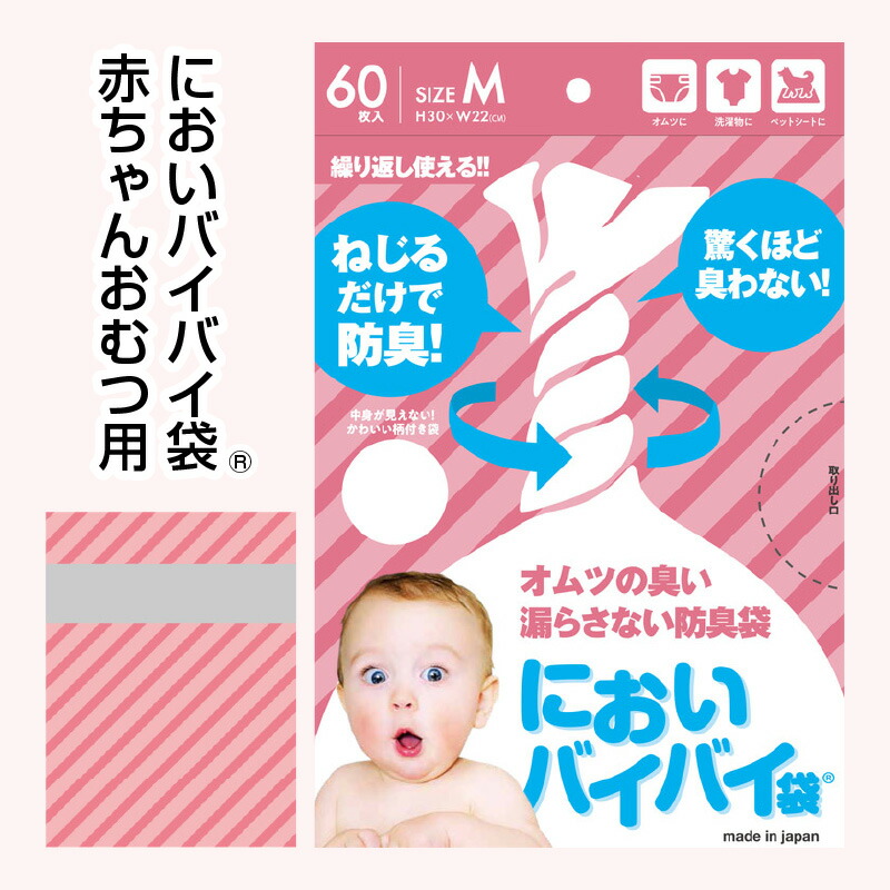 敦賀の蟹祭『年内・年の暮いつでもお届け』着日特定化能力のある