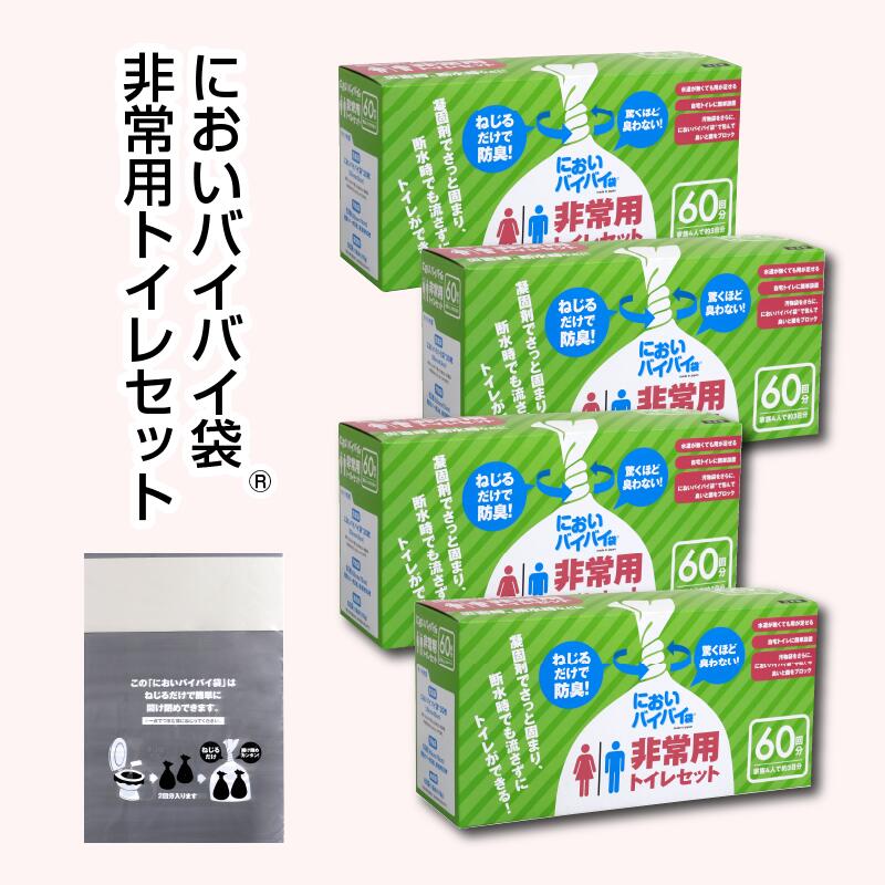敦賀の蟹『年内いつでもお届け』着日任じる能力のある
