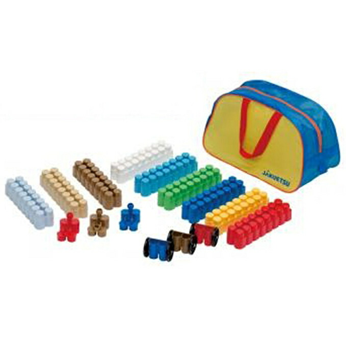 楽天市場 ふるさと納税 ｂブロック ソフト アクティブ個人用 プレゼントに最適の子供用ブロックです 専門メーカーが作った 知育玩具 オモチャ パズル おもちゃブロック 大きい ブロック カラフル 大型 カラーブロック 遊具 ビッグ 子ども 子供贈り物 お祝い 誕生日