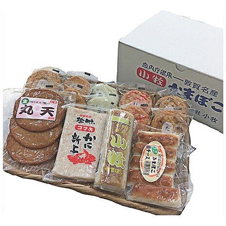 【ふるさと納税】蒲鉾 たっぷり！揚げ天とおつまみかまぼこ詰め合わせ  揚げ天 (いか たこ きくらげ 紅しょうが ささがき )各2枚 小板かまぼこ焼き×1 かに新上×1枚 ミニかまぼこinチーズ 5入×1 丸天3枚真空×1 おかず 晩酌 プレゼント