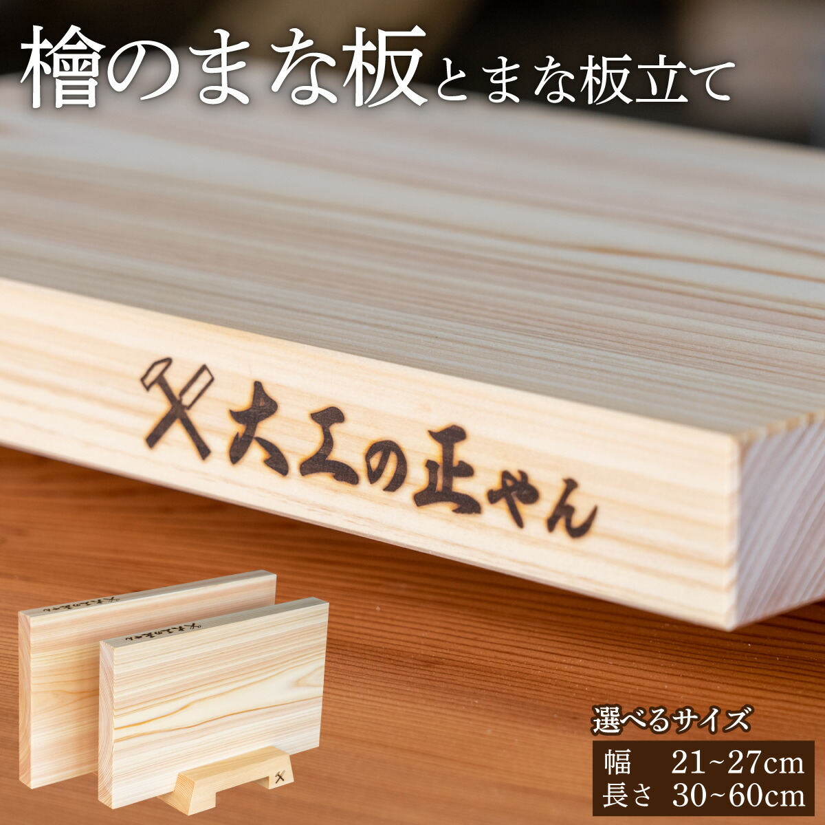 敦賀の蟹『年内いつでもお届け』着日任ずる能力のある
