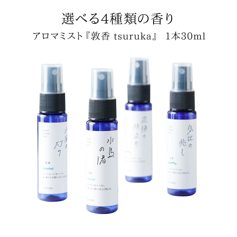 敦賀の蟹祭『年内・年の暮いつでもお届け』着日任ずる能力のある