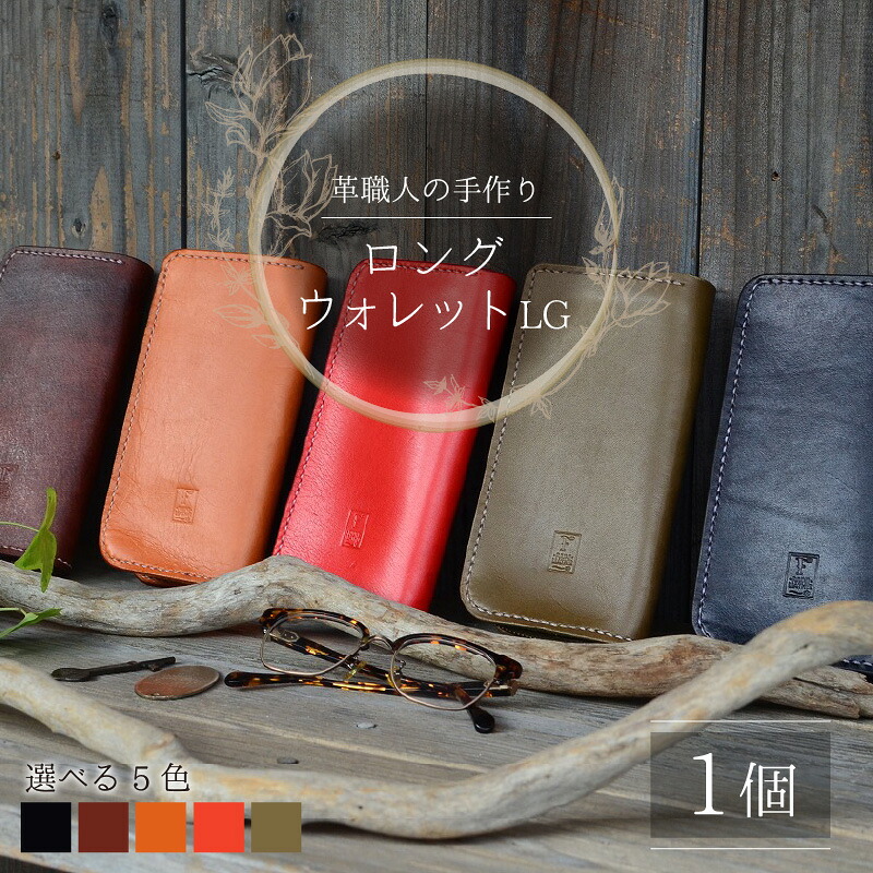 福井県小浜市 こしひかり