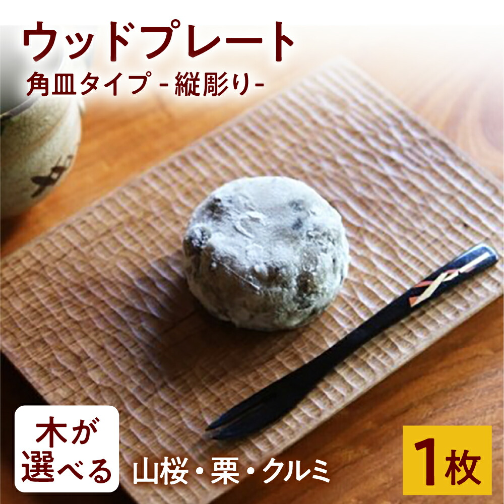 福井県小浜市 こしひかり