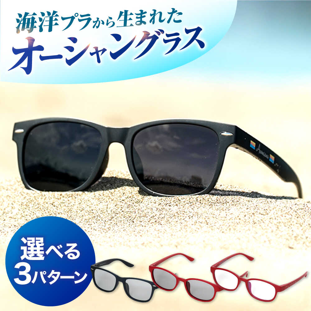 福井県小浜市 こしひかり