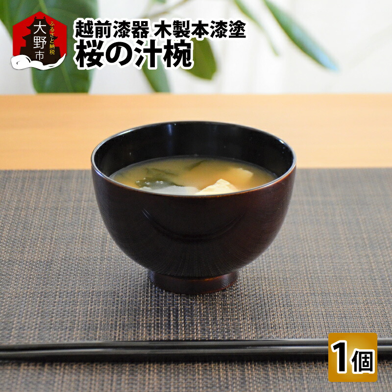 「星のまち」特集