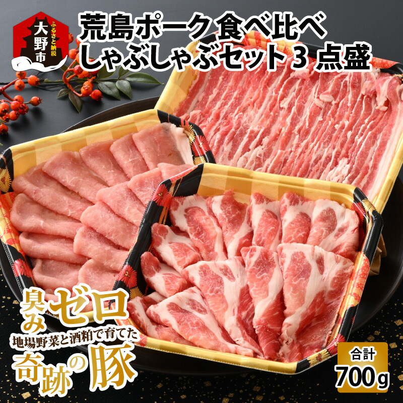 Tomm様ご専用✳︎レリアン セットアップ スーツ ハリスツイード