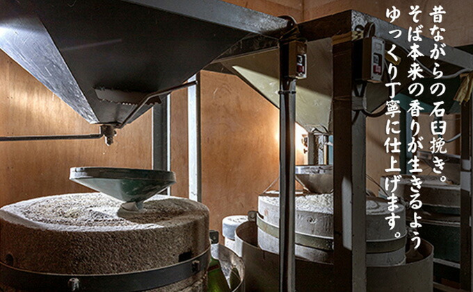 ふるさと納税 年歳越し御前 12月読28一日 29日お届け 大野お定り 石臼挽き 門そば 8食 きしめん 6食 越前そば オンライン決済限局 麺類 そば 蕎麦 麺類 年越しそば お届け 21年12月28日 12月29日 Musiciantuts Com