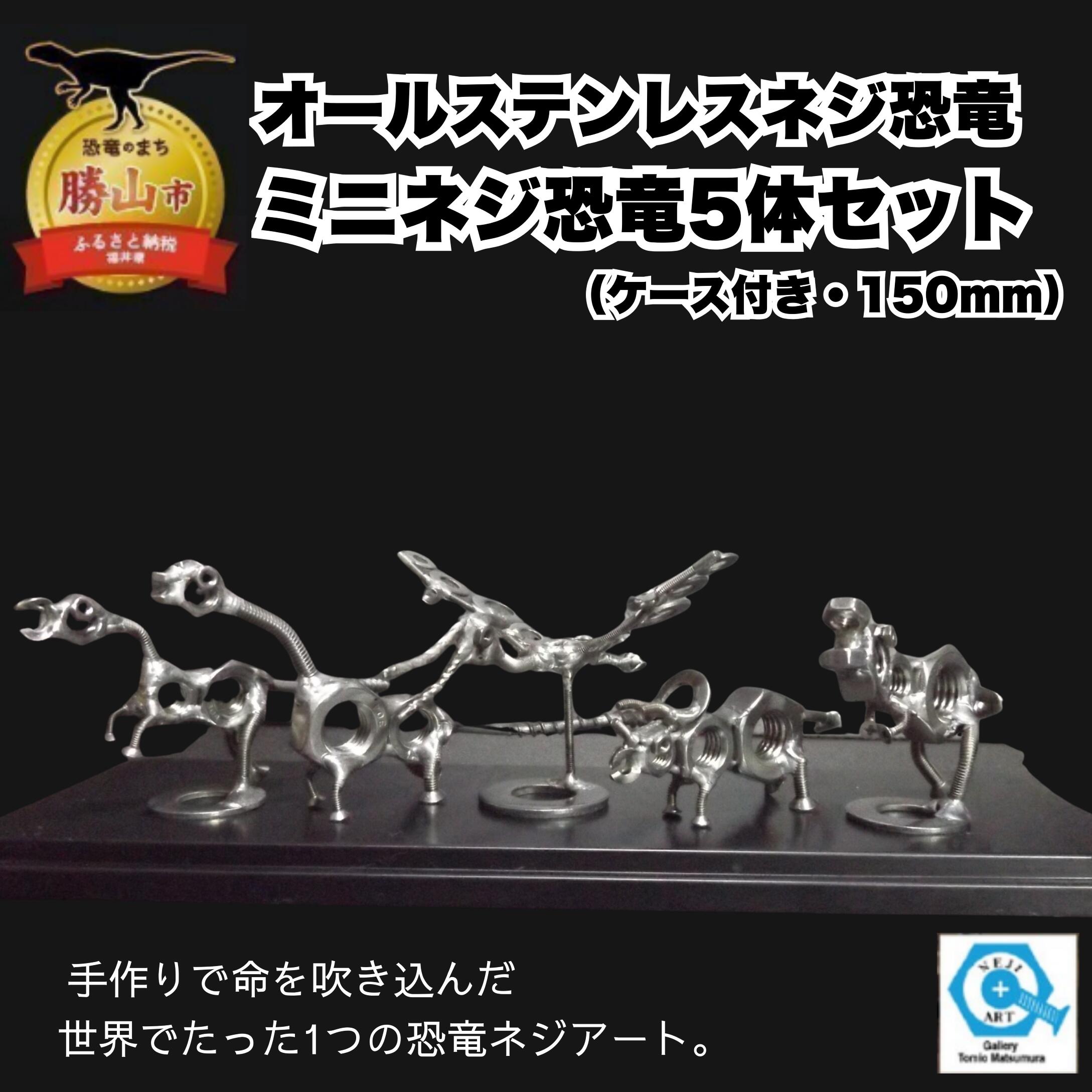 楽天市場】【ふるさと納税】【波佐見焼】DINOSAUR 豆皿 小皿 4個セット