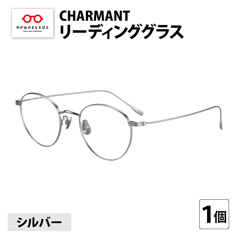 注目の福袋！ 新品未使用 日本製 福井県鯖江市 ZEN EYEGEAR チタン製