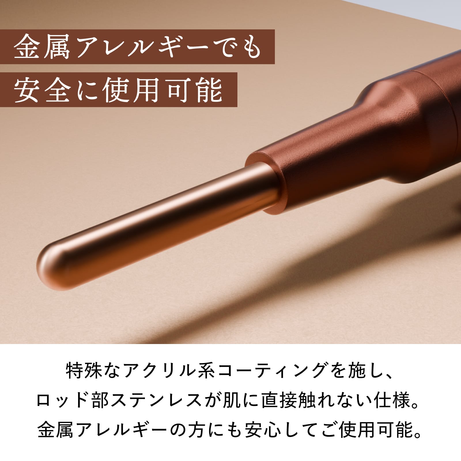 The FACE POiNTER 7th フェイスポインター ペン型美顔器 Amazon.co.jp: The FACE POiNTER 7th フェイスポインター COREFIT