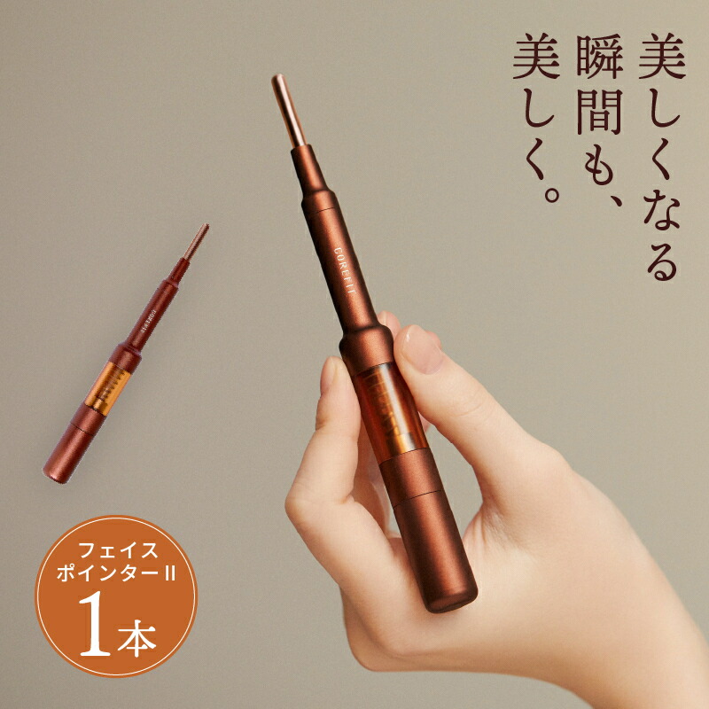 ムーリンピンさまcorefit D-proグリップ&バスコンボ HEAD DRIVER | B-by-C／COREFITオンラインストア