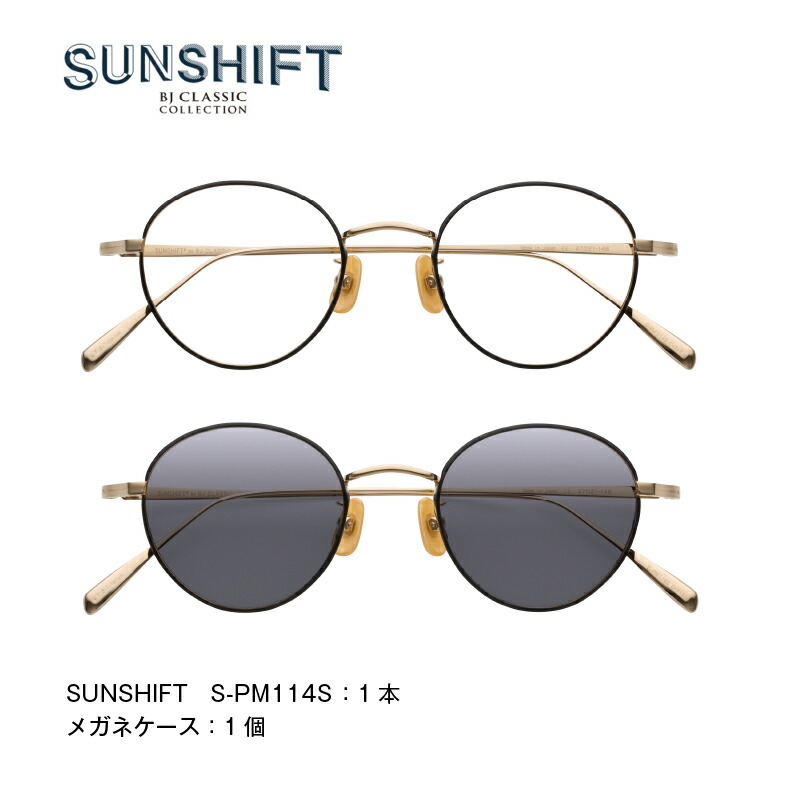 15000円【新品】MAXFLI Vネック ジャケット　サイズ L 3Dチタン 15000円【新品】MAXFLI Vネック ジャケット サイズ L 3Dチタン