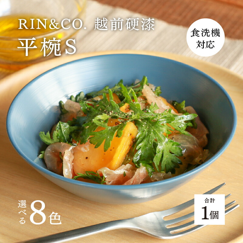 高級品　松花堂　越前漆器　笹模様　6セット　+ 模様なし　4セット 高級品 松花堂 越前漆器 笹模様 6セット + 模様なし 4セット 【公式通販】